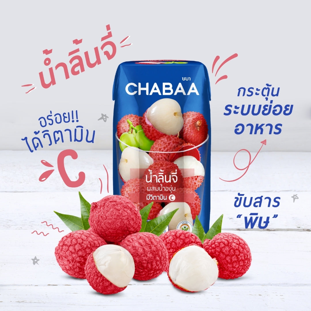 CHABAA juice