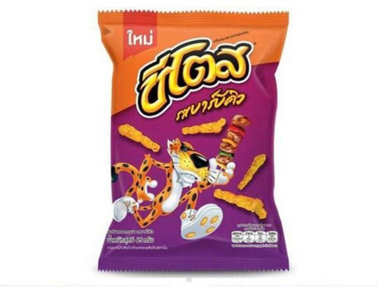 Cheetos - kabob flavor