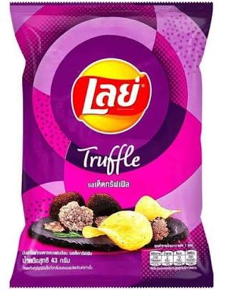 Lays Truffle ( Vietnam)