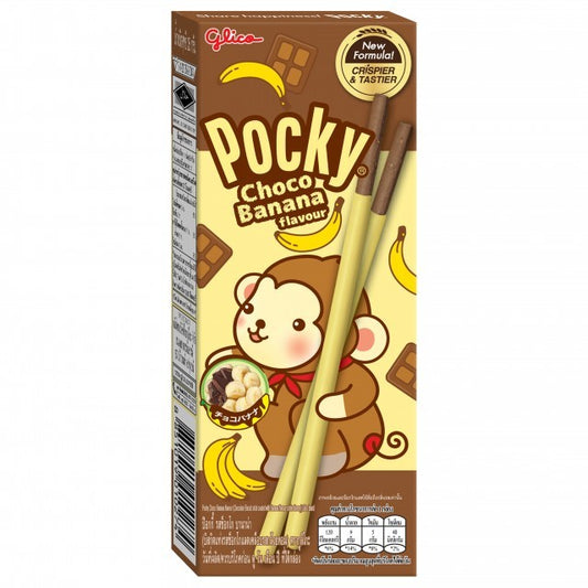Pocky -Choco Banana (Thailand)