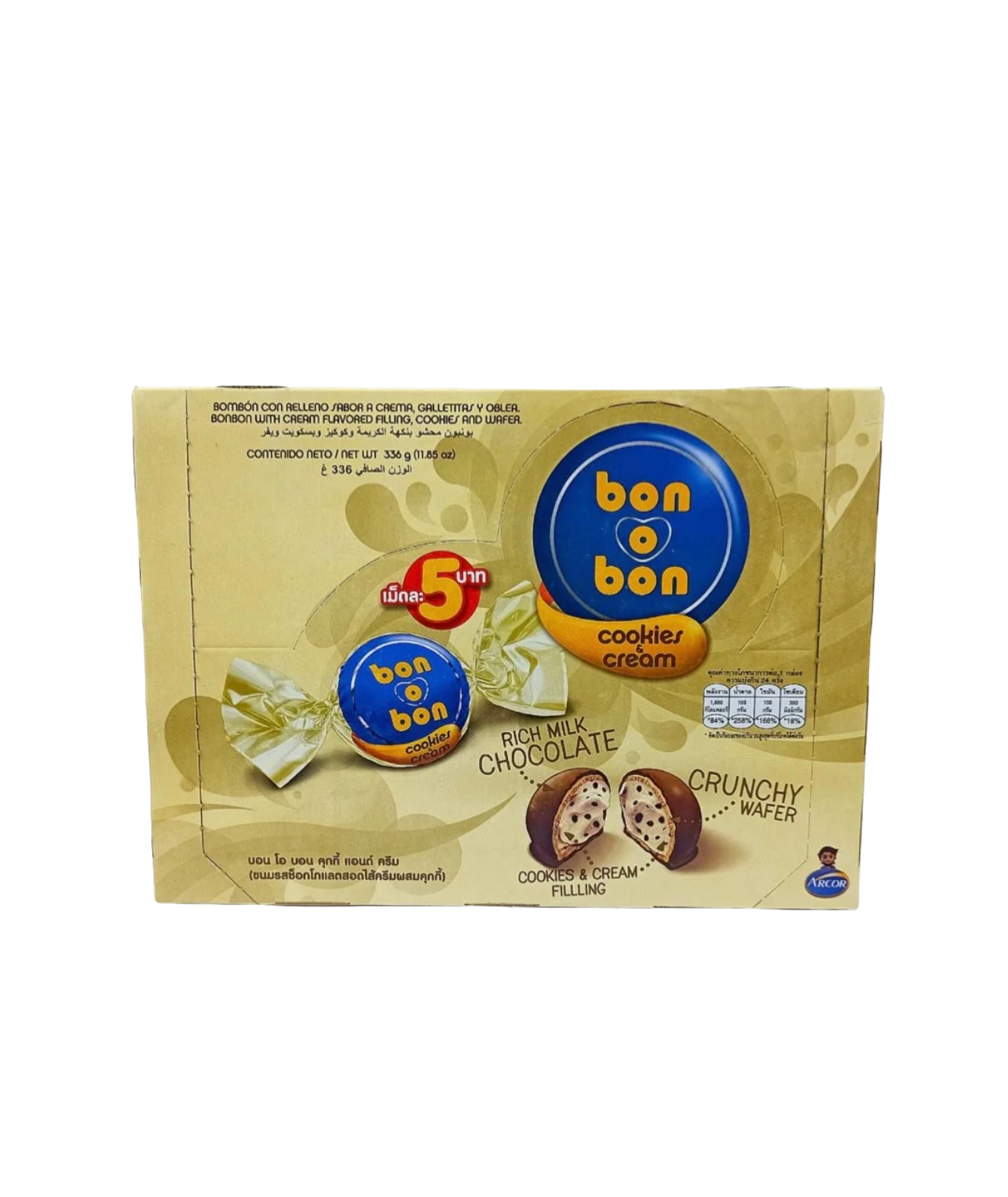 Bon O Bon