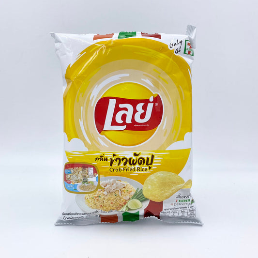 Lays Crab Fried Rice 7/11